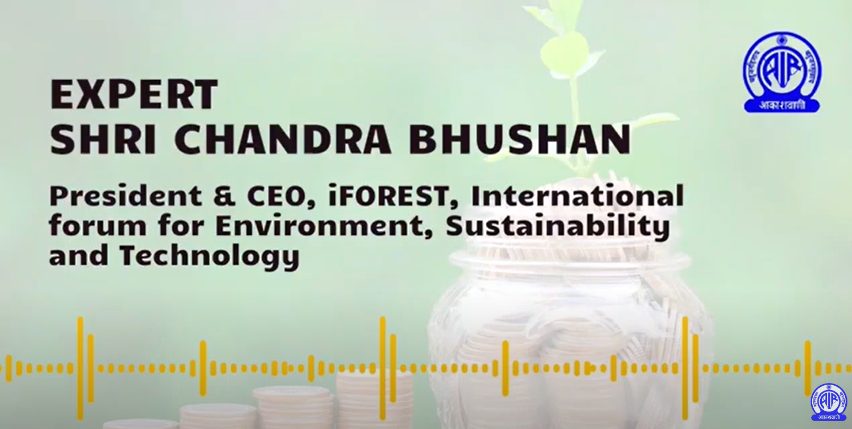 Mr. Bhushan on All India Redio
